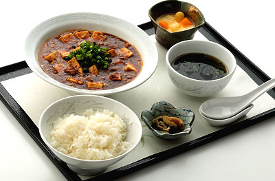 ランチ