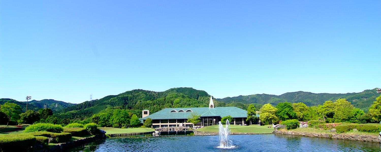 埼玉県のゴルフ場　オリムピックナショナルゴルフクラブEAST