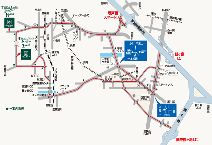 オリムピックナショナルGCEAST（（旧：鶴ヶ島ゴルフ倶楽部））アクセスMAP