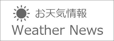 オリムピックナショナルGC　WESTコース（旧：鶴ヶ島ゴルフ倶楽部） お天気