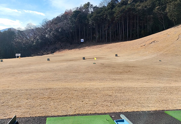練習場
